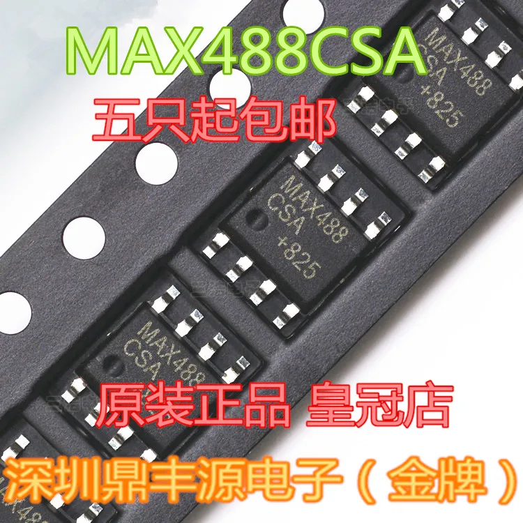 

Free shippingMAX488CSA SOP-8 10pcs