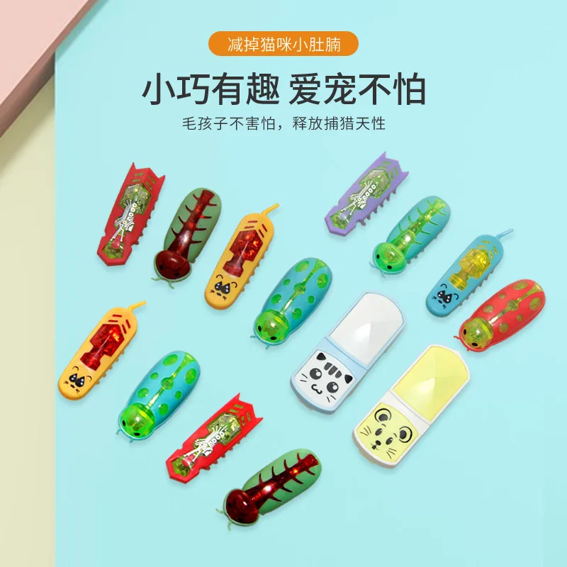 Электрическая игрушка для домашних животных прыгающая кошка-жук искусственная