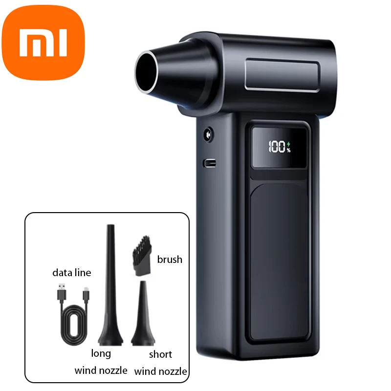 

MIJIA Турбоструйный пылеочиститель