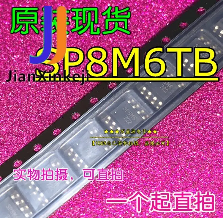 

10pcs 100% orginal new SP8M6TB SP8M6 FET SOP8