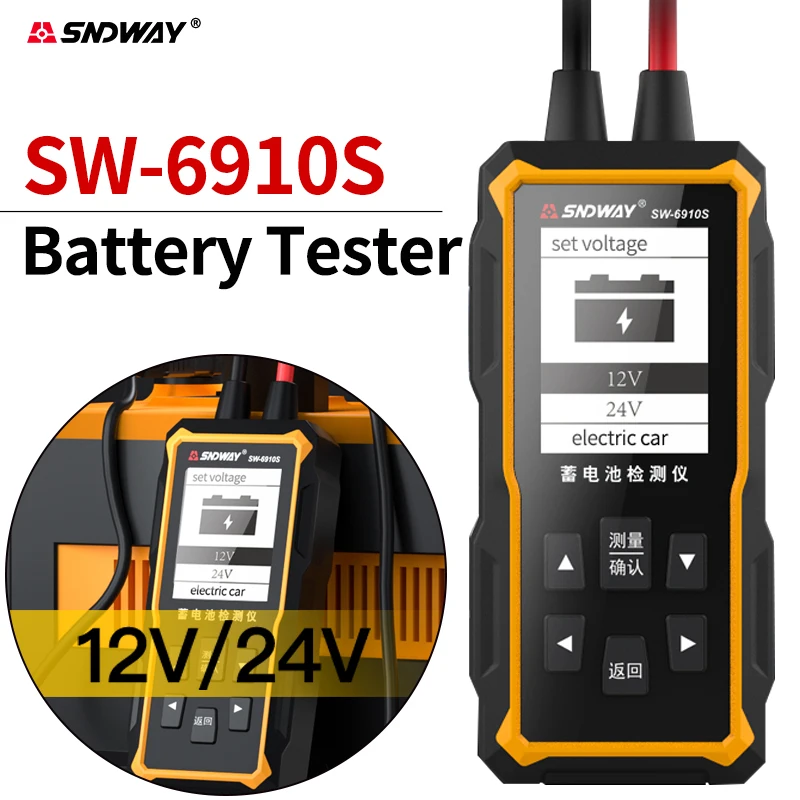 

Автомобильный тестер аккумулятора SNDWAY12V24V, цифровой дисплей, универсальный тестер разрядки аккумулятора