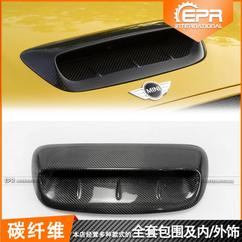 Подходит для миникоптеров R56 из углеродного волокна увеличивает Лидер продаж