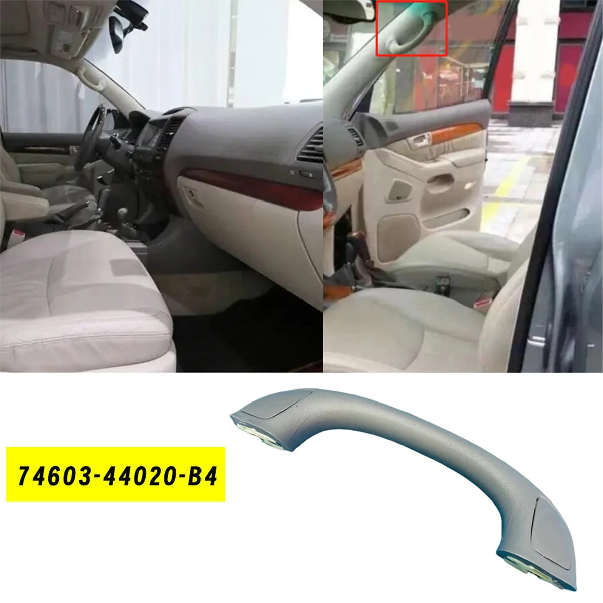 Ручка помощи при крыше автомобиля серый 74603-44020-B4 для Lexus GX470 2003-2009 внутренняя ручка