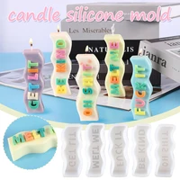 new wavy letter candle mold silica gel mould diy handmade candle soap chocolate decorative mould making supplies