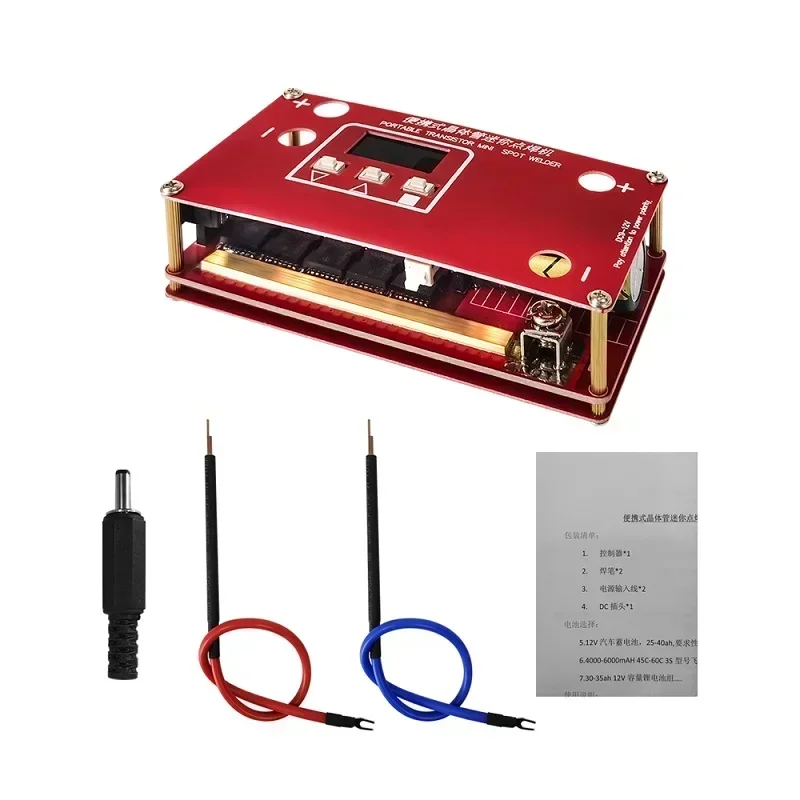 Транзисторный мини-аппарат для точечной сварки ЖК-дисплей портативный аппарат