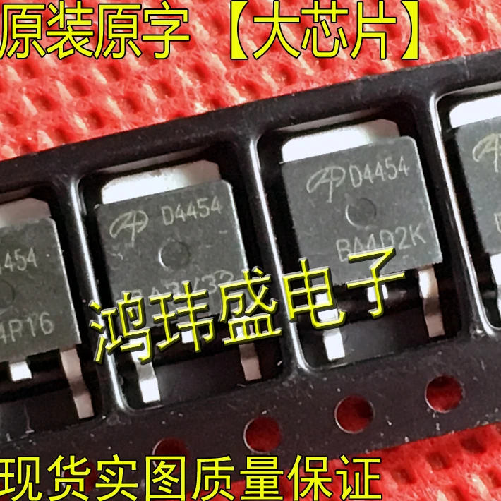 

30 шт. Оригинальный Новый D4454 AOD4454 TO252 【 мощный МОП-транзистор 】