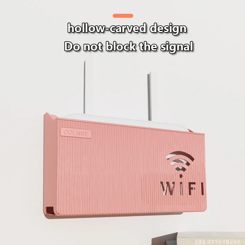 

Router Storage Box Wireless Wifi Wall Hanging ABS Plastic Organizer Box Cable Power Bracket Router Organizer Box Cable Storage