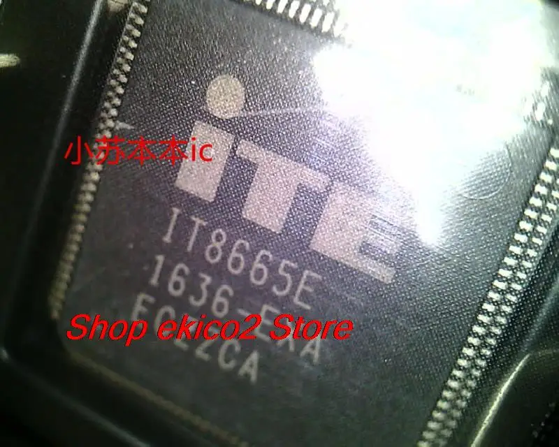 Оригинальный сток IT8665E - GXA EXA HXS FXA QFP128