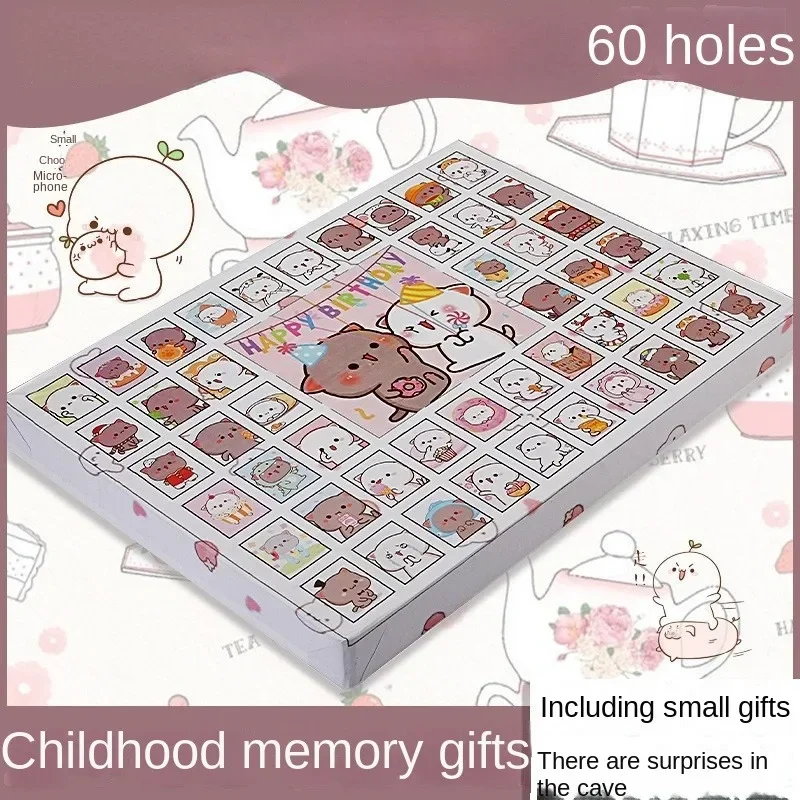 

Popular Blind Box Hole Music Cute Gift Box Built-in Gift A Variety of Girls Small Toys Christmas Couple Plaid with Gift School