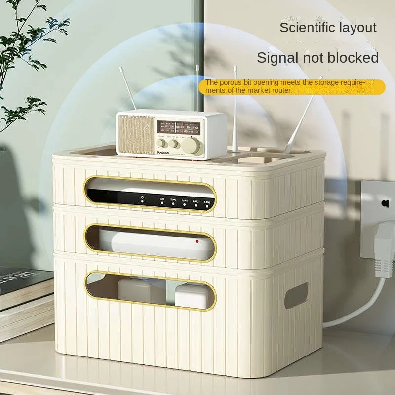 Коробка для хранения маршрутизатора настольный телевизор телеприставка полка