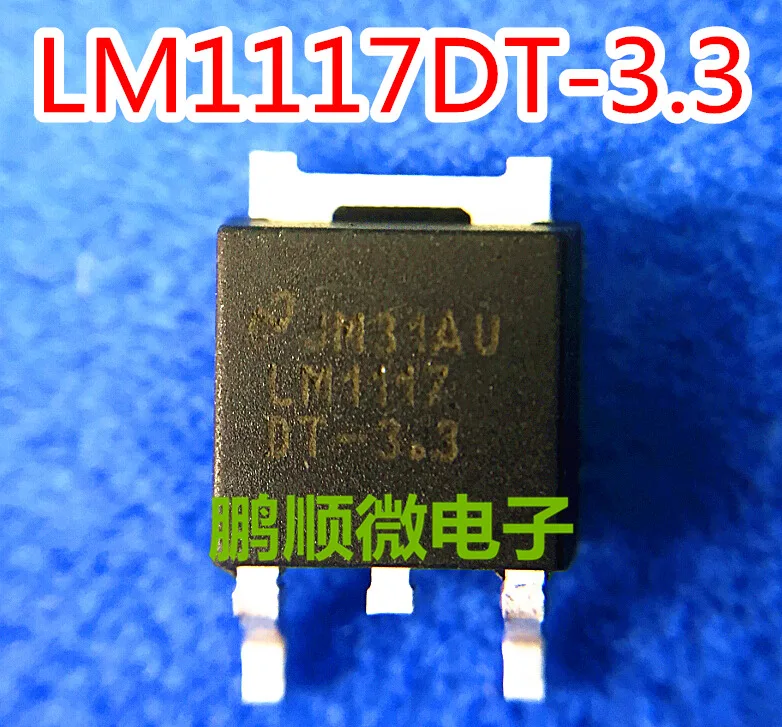 

30pcs original new LM1117DT-3.3 TO-252 NS brand linear voltage regulator