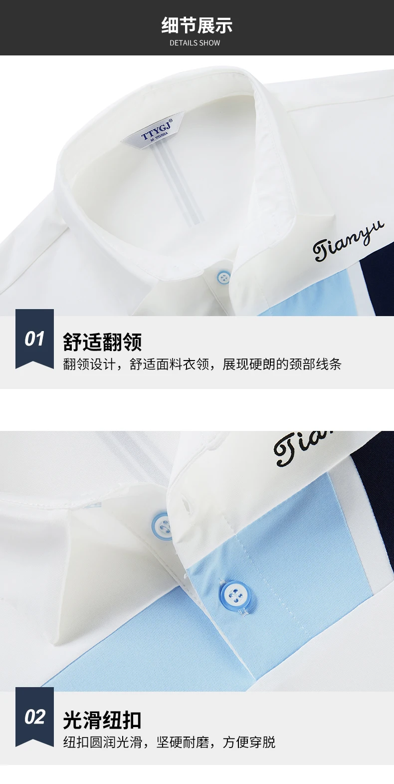 TTYGJ golf clothing men's short-sleeved summer high elastic breathable quick dry badminton clothing sports t-shirt