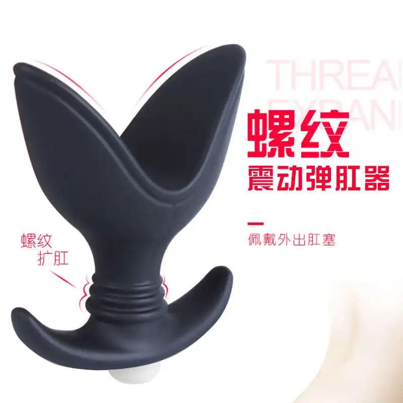 Анальные шарики хентай Анальные шарики, вибратор, косплей, секс-массажер простаты для мужчин, сексуальное порно для мужчин, длинная Анальная пробка, Анальная пробка для мужчин, игрушки для мастурбации | AliExpress