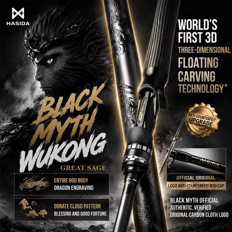 Фото Удилище HASIDA Black Wukong Lure Rod Extra F Action, ультралегкое, для спиннинга и кастинга, высокая чувствительность, для дальнего заброса, для ловли мандариновой рыбы. №1