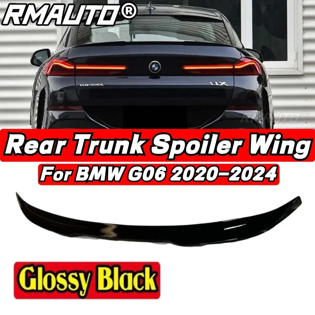 BMW G06 F96 Автомобильный задний спойлер багажника из настоящего углеродного волокна