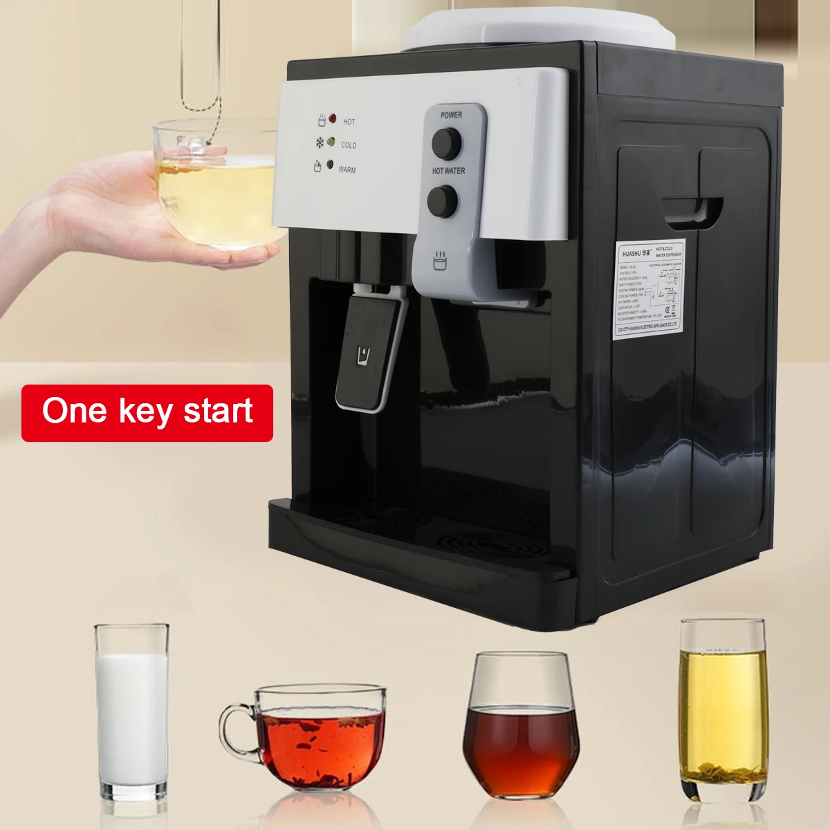 

Диспенсер для горячей/холодной воды, 110 В, 500 Вт