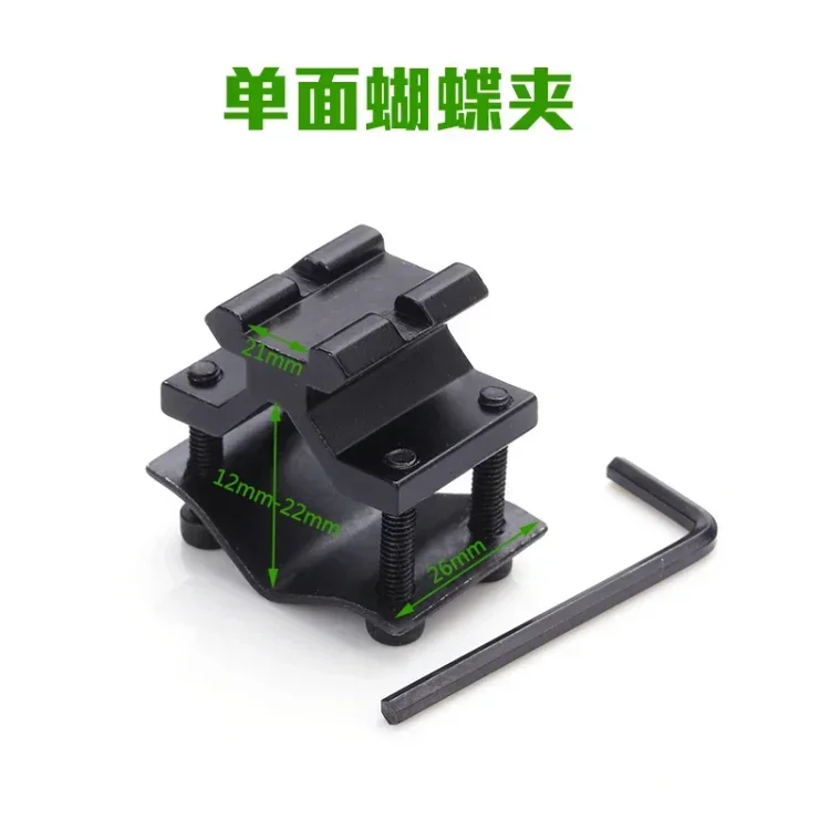 K186/24 5 мм универсальный зажим QQ фонарик пикап 19 Glock аксессуары охотничий лазерный