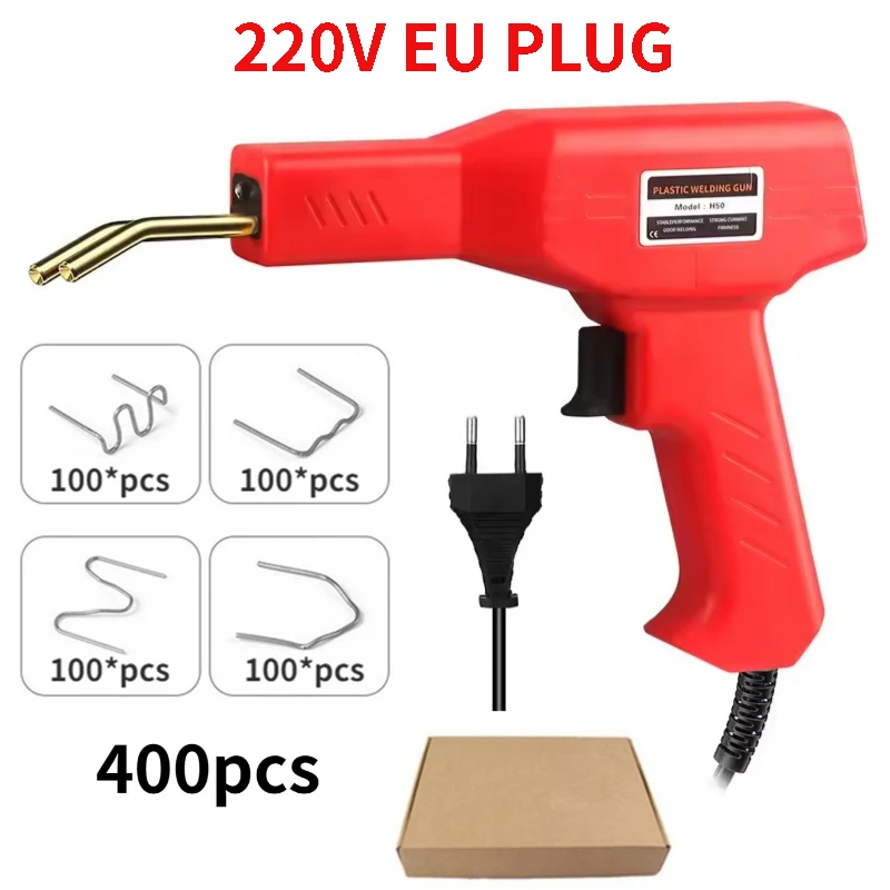 

XMSJ OT-50 Красный пластиковый сварочный аппарат 50 Вт