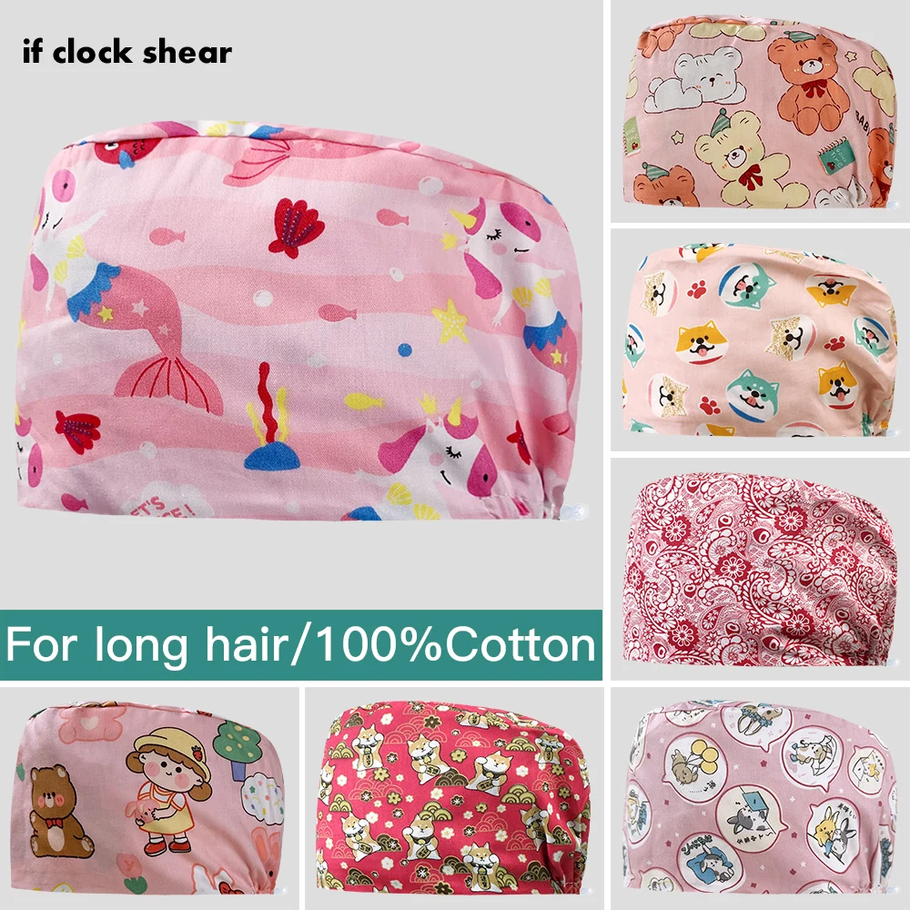 

Pure Cotton Dentist Hat Elasticity Nurse Accessories Women and Men Scrubs Cap Cartoon Pattern Hospital Doctor Surgery Cap Unisex