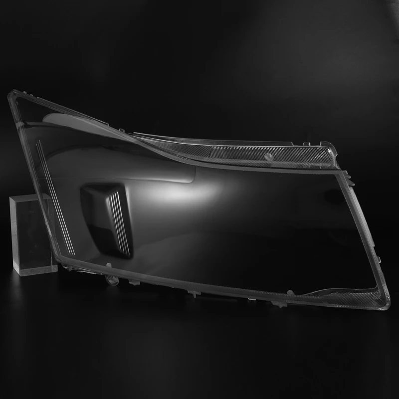 Автомобильная фара крышка объектива головная лампа затеняющий корпус