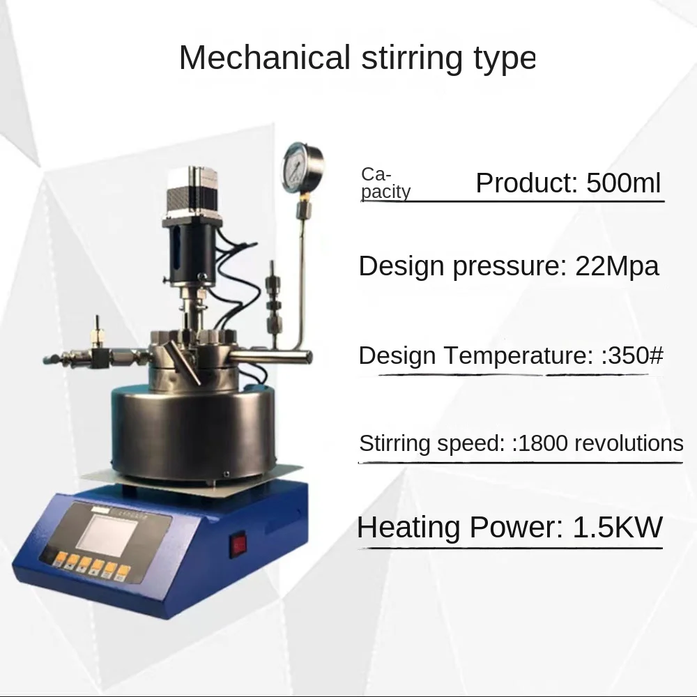 

Автоклавный реактор AN 50-500 мл с магнитной мешалкой