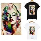 Приклеивающаяся утюгом нашивка Мэрилин Монро для одежды, Аппликации, сексуальная девушка, модная наклейка на футболку, нашивки на заказ для одежды