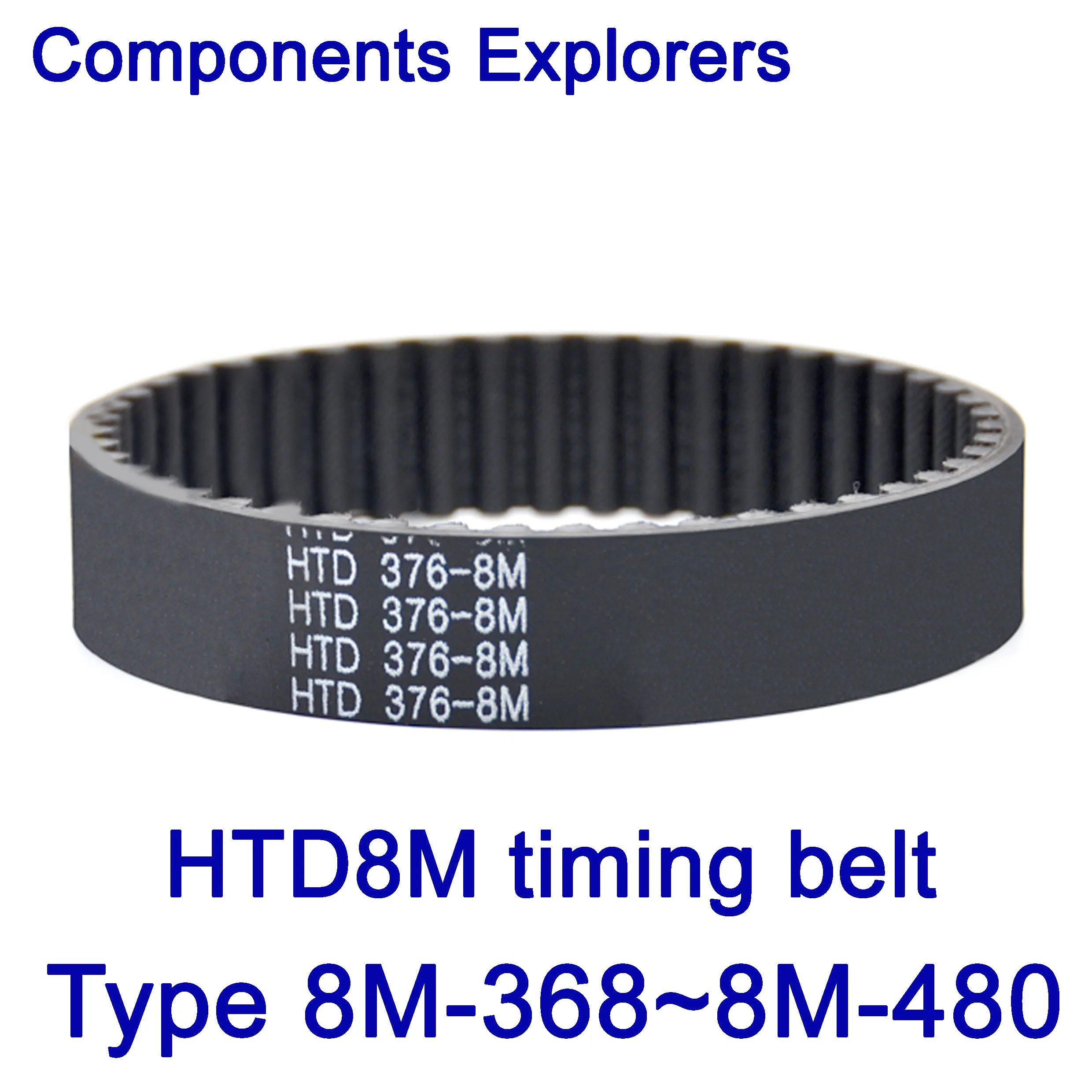 

Резиновые приводные ремни HTD8M Components Explorers 8 мм