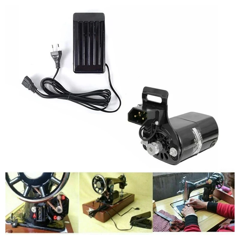 220В 180Вт 10000 об/мин Домашняя швейная машина чёрного цвета с мотором и педалью 0,9А Запасные части (евро-вилка).