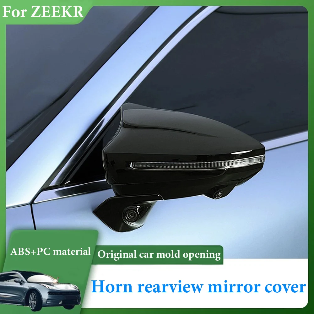 

Car-Styling Side Rear View Mirror Cover Sticker Protection For ZEEKR 001 2022 Car Accessories 2PCS High quality