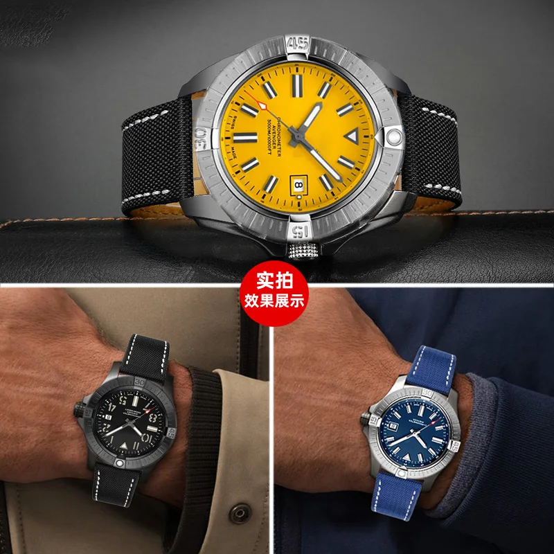 High quality watch strap for Breitling Avenger deep dive sea wolf super Ocean series yellow wolf Nylon Leather Watch Strap 22mm