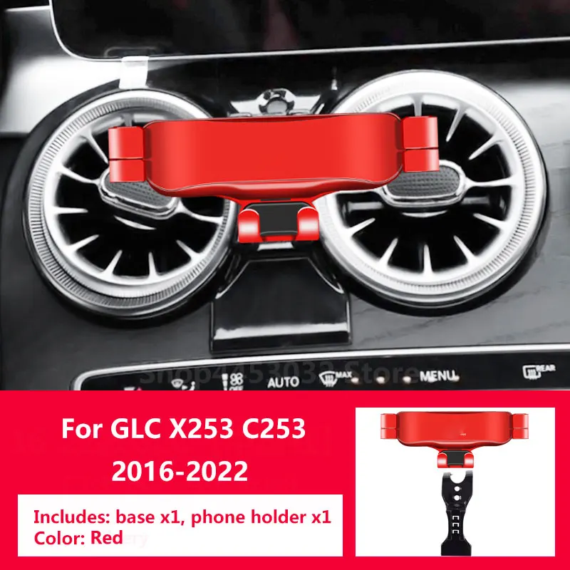 

Автомобильный держатель телефона для Mercedes Benz GLC X253 C253 2022, гравитационная навигация, специальный кронштейн, вращающаяся поддержка, зажимные аксессуары