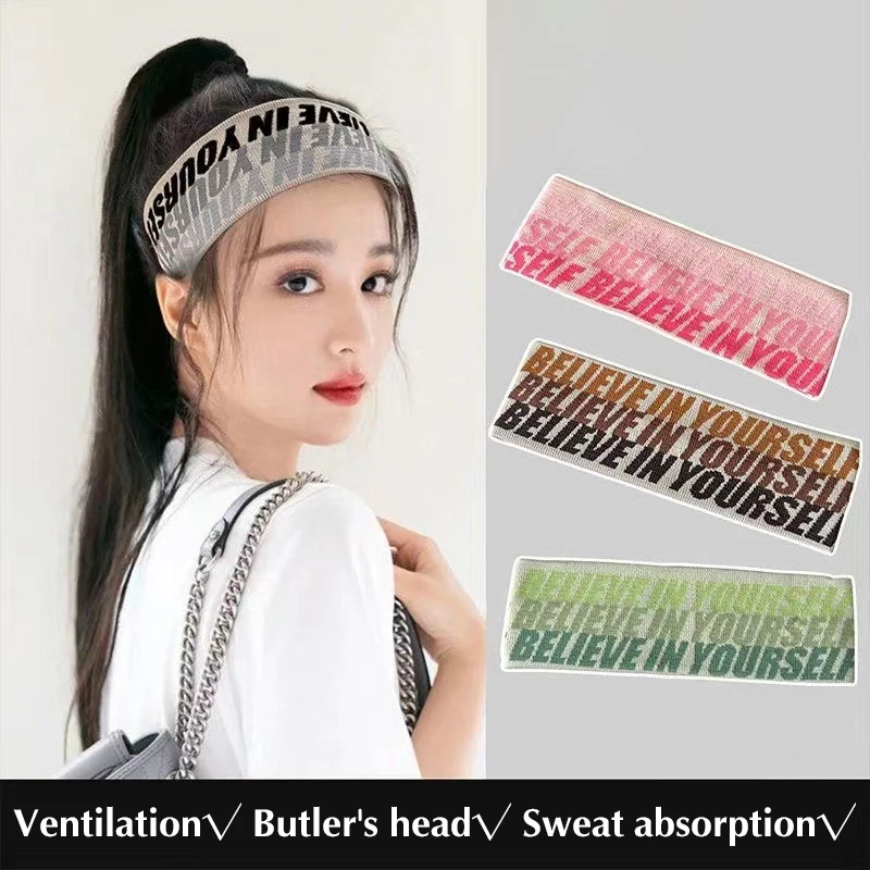 Новая модная спортивная повязка на голову Believe In Yourself хлопковый эластичный