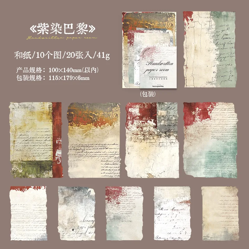 

20 шт./1 лот Kawaii канцелярские наклейки почерк коллекция дневник декоративные наклейки Скрапбукинг ремесленные наклейки