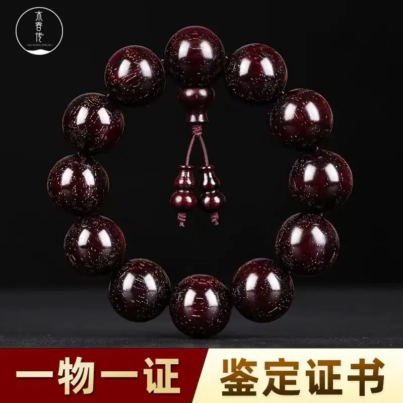 

SNQPAuthentic индийский маленький лист красного сандалового дерева ручная цепочка полная венерины 108 винтажные деревянные Будды Бусины мужские и