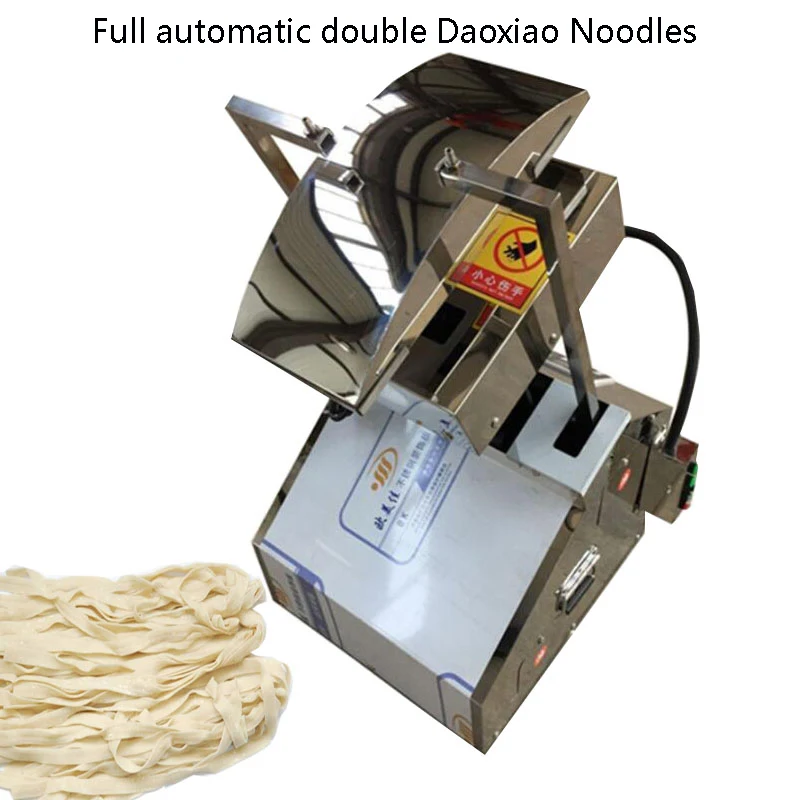 

PBOBP электрическая машина для изготовления макаронных изделий, лапша, пельменей, пресс, миксер для теста, автоматическая для спагетти Macaroni