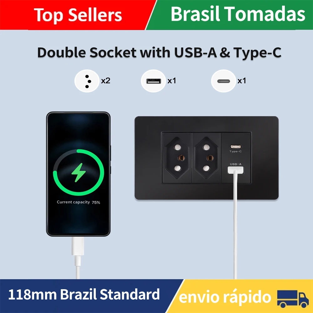 Розетка настенная с USB-портом 10 А 118 х72 мм