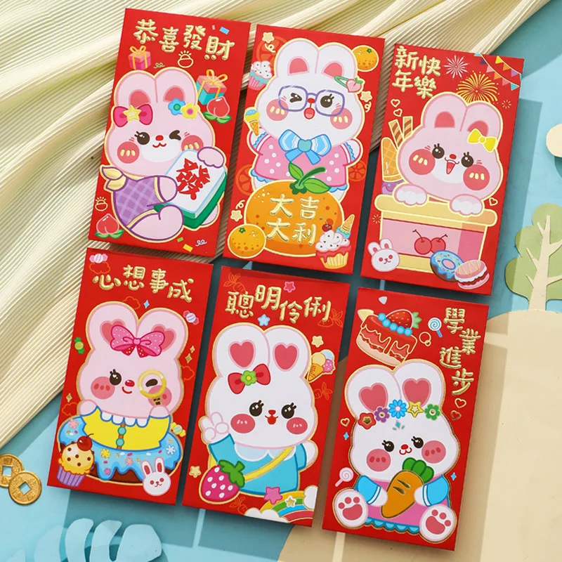 

6pc Red Envelope Chinese New Year 2023 HongBao Gift Bag Lucky Money Pocket for New Year 2023 Spring Festival Red Pocket Envelope