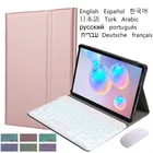 Чехол с клавиатурой с подсветкой для Samsung Galaxy Tab S7 + 12,4 S7 Plus FE Tab S8 Plus, чехол для планшета, чехол с русской испанской и корейской клавиатурой