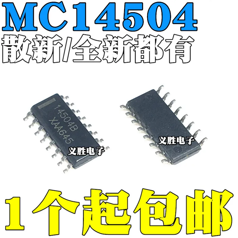 

10PCS/LOT / MC14504 MC14504BG 14504B MC14504BDR2G SOP16