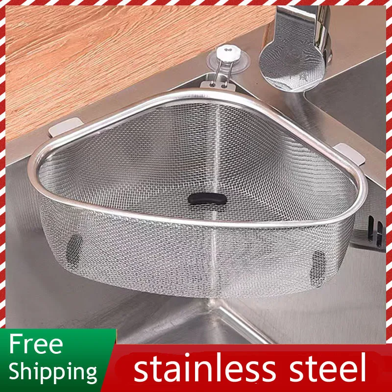 

Stainless Steel Kitchen Sink Drain Basket Triangle Food Vegetables Peel Egg Filter Storage Organizer Kitchen Shelf Rack Drainie
