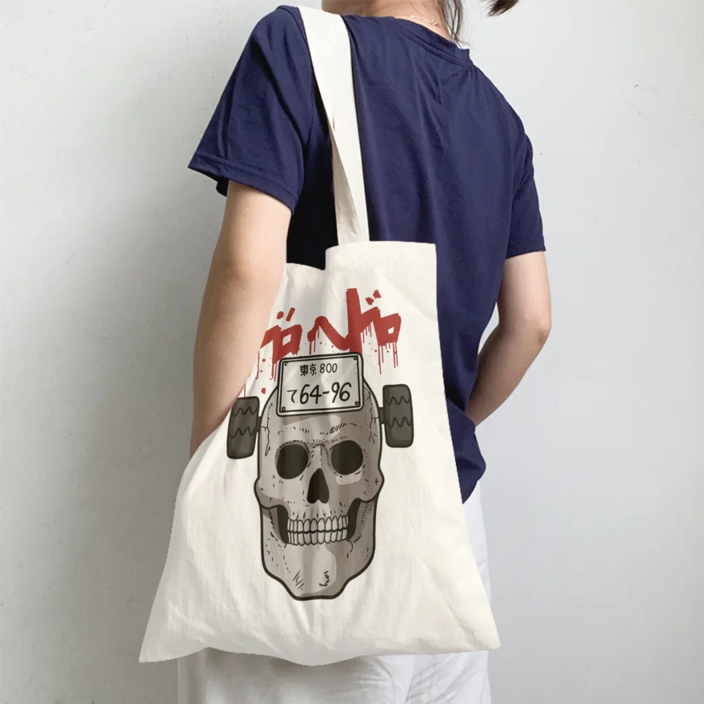 

Ebisu MaskHandbag Dorohedoro Japanese Manga Series Shoulder Canvas Student Storage Pocket Shopper HandBag Large Pouch Tote Bag