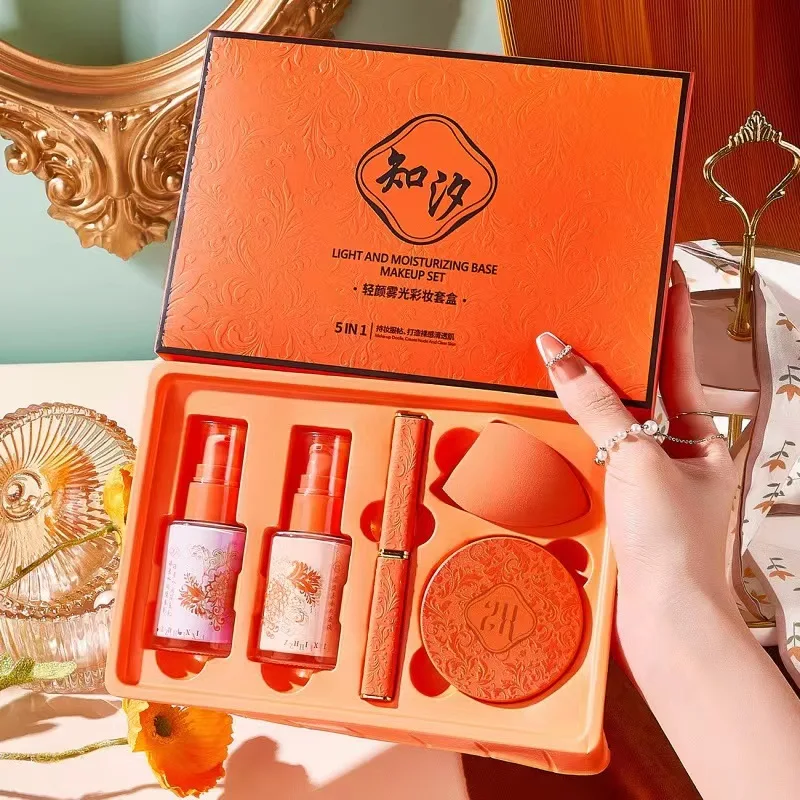

Cosmetics Makeup Loose Powder lipstick BB Cream Concealer Oil Control Isolation Cream Setting Powder gift box kit