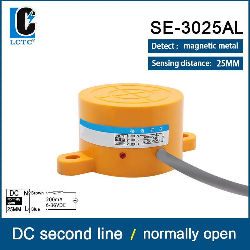 

Индуктивный бесконтактный переключатель LCTC SE-3025