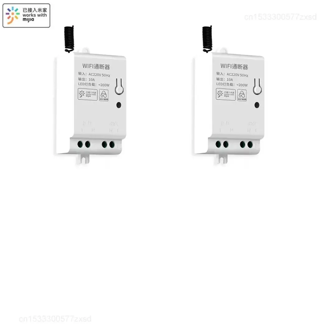 

Универсальный таймер Xiaomi, работает набор с приложением Mi Home, беспроводной пульт дистанционного управления, умный таймер, энергосберегающая безопасность