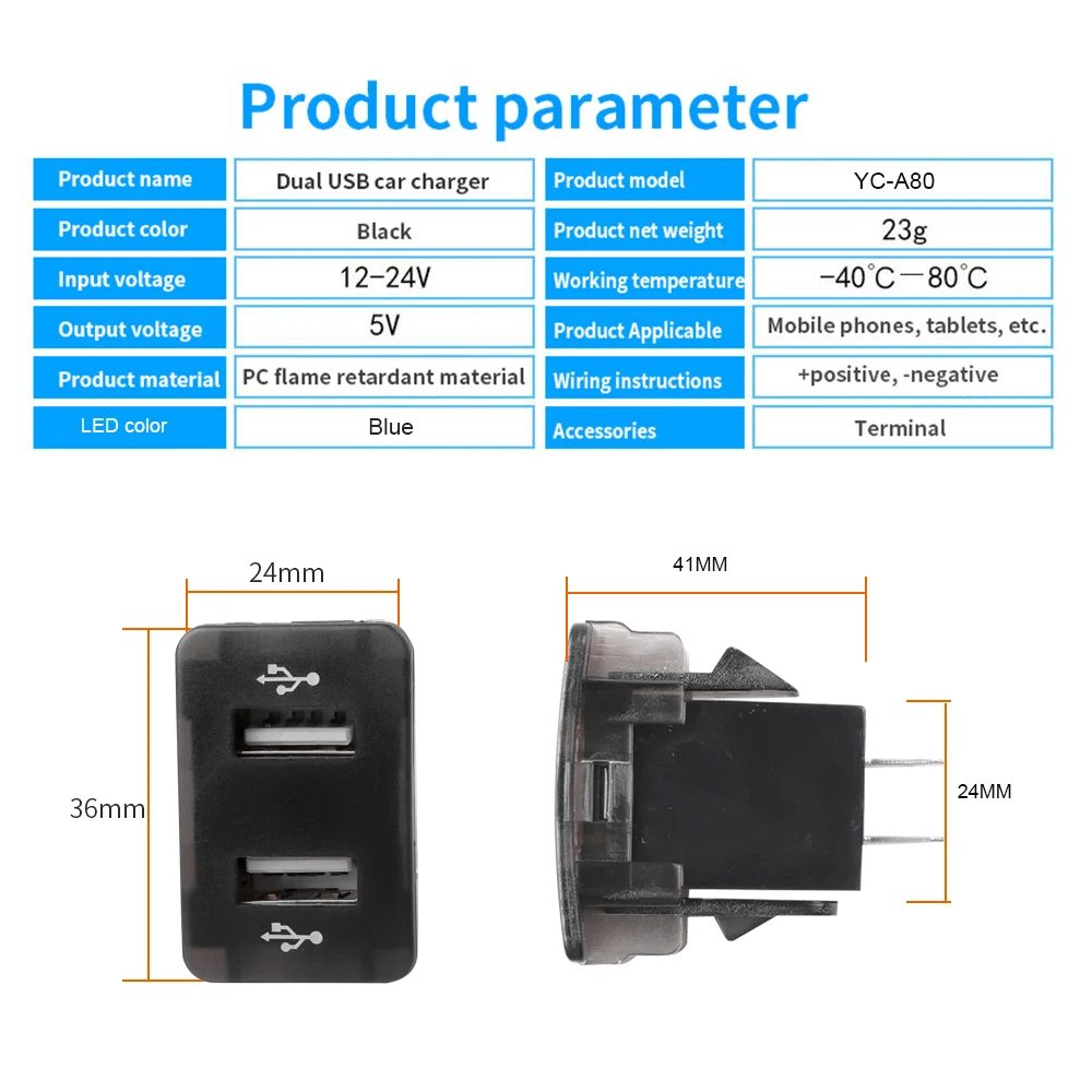 Автомобильное зарядное устройство с двумя USB-портами 36 мм * 24 2 1 А + автомобильный