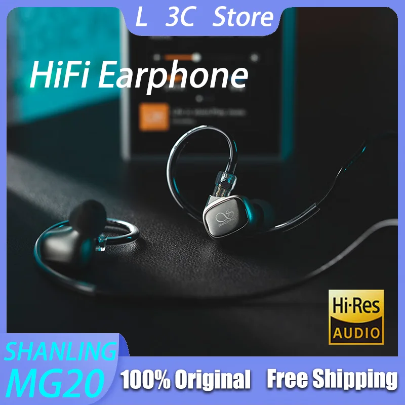 Проводные Hi-Fi наушники SHANLING MG20 10 мм с динамическим драйвером 3 5