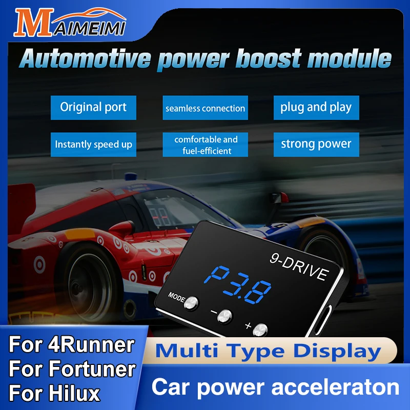 

HD Car Electronic Throttle Controller Racing Accelerator Potent Booster For TOYOTA For Hilux For Tacoma Tuning Parts Accessory
