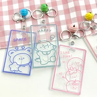 acrylic transparent card student girl heart rice card protection set simple with bell bus card id clip stationery