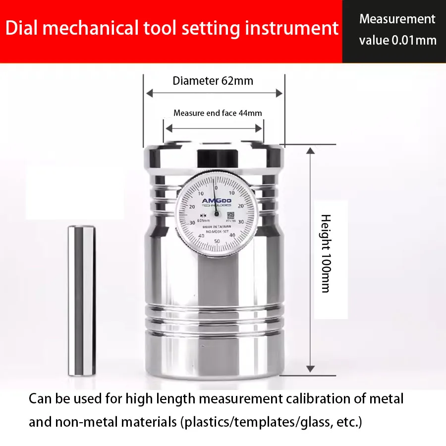 Устройство для установки оси Z с магнитным фотоэлектрическим цифровым дисплеем
