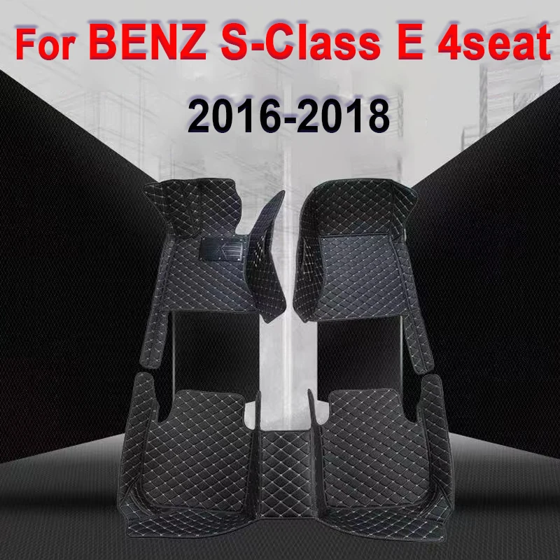 

Автомобильные коврики для MERCEDES BENZ S-Class E 4seat 2016-2018, оригинальные автомобильные подставки для ног, искусственная Обложка